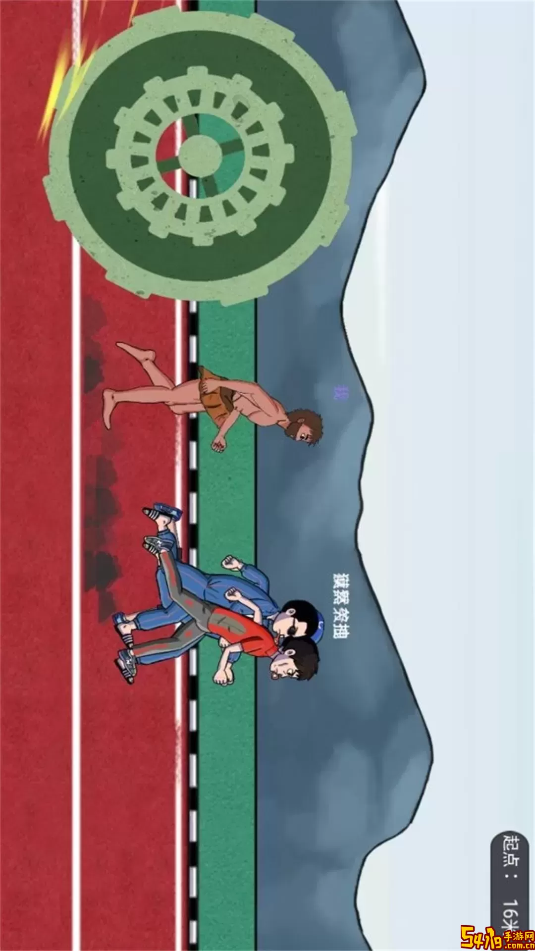 阳光下的奔跑免费版下载