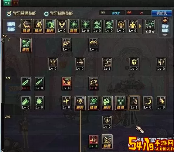 最新版本红眼技能加点-红眼加点最新版本2020