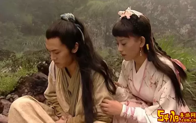 令狐冲要了岳灵珊的清白