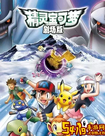 钻石波克比多少级进化-pokemon波克比几级进化