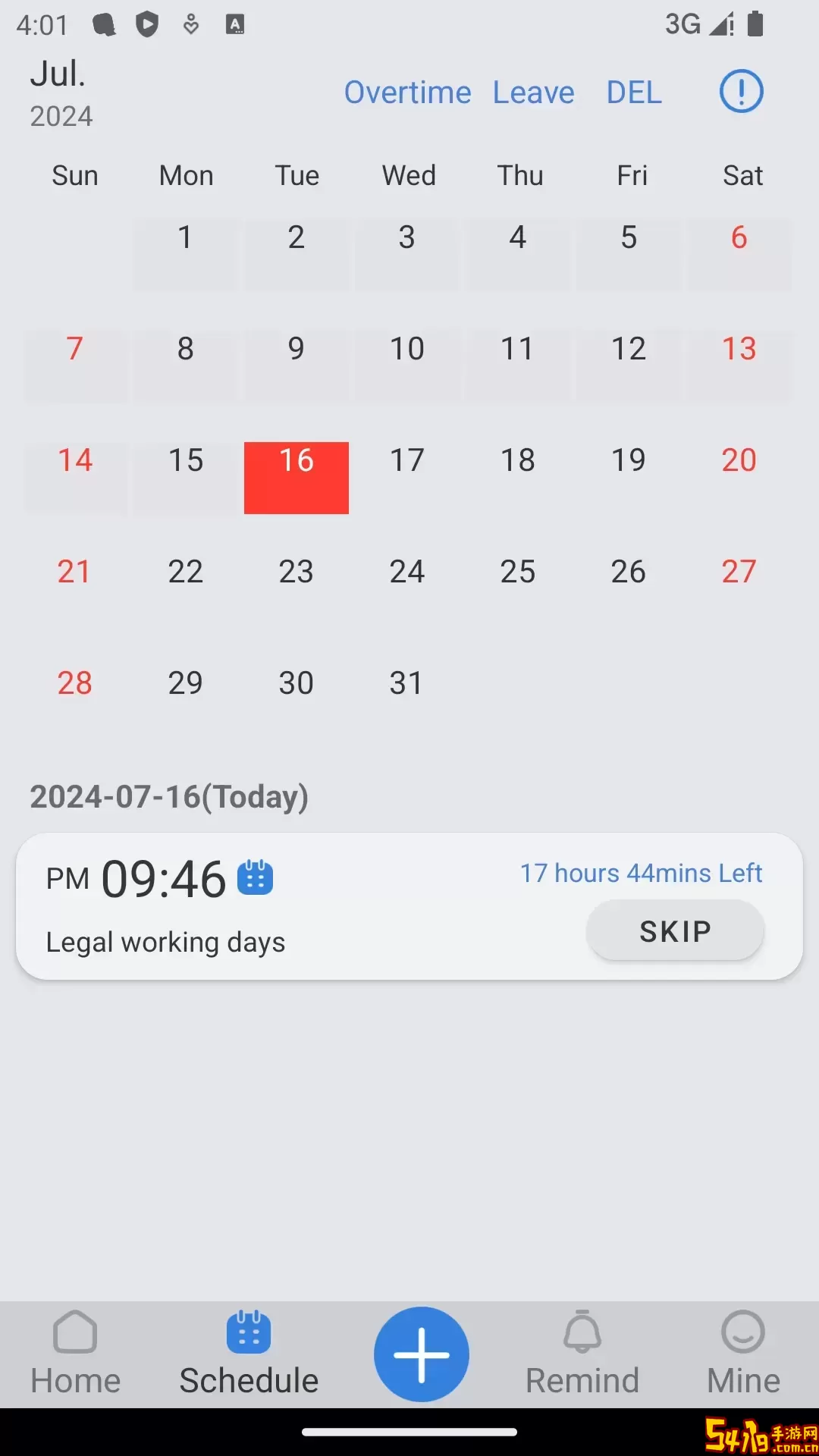 万能闹钟下载手机版