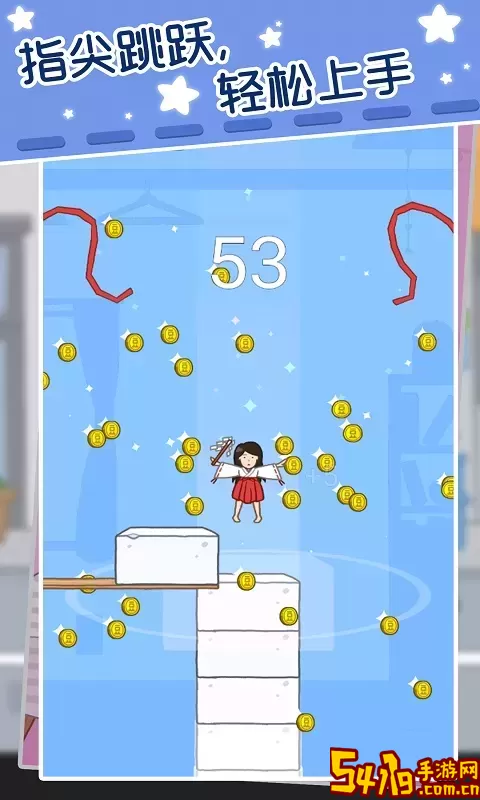 一起跳安卓版app
