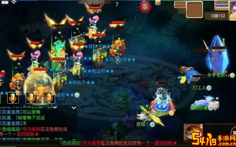 最大的手游sf发布网-最大的手游sf发布网站