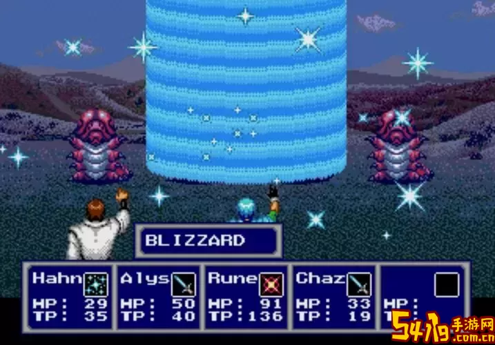 梦幻之星4最终boss