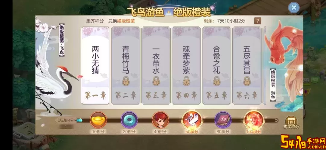 自由幻想手游战士潜能加点-自由幻想手游战士潜能加点推荐