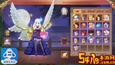 自由幻想手游药师堆什么属性-自由幻想手游药师带什么宝宝