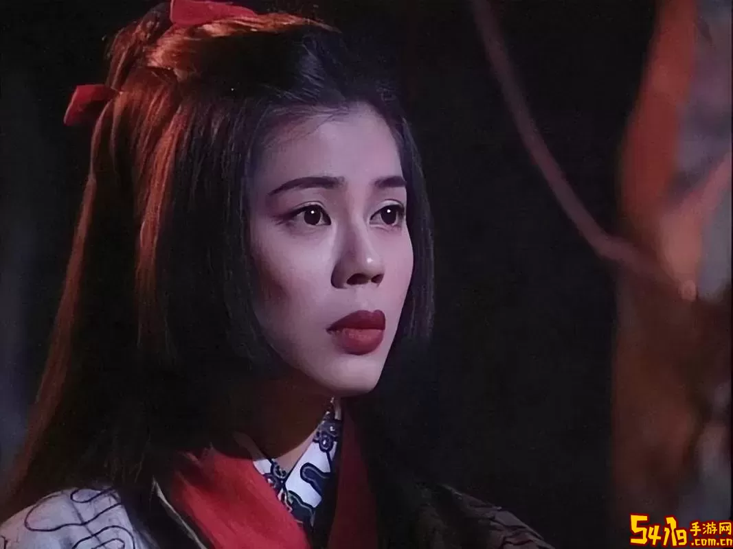 岳不群上任盈盈笑傲江湖外传