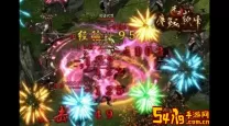 笑傲江湖页游激活码