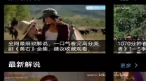 最火的网络游戏前十名-最火爆的网络游戏