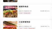 自由幻想战士怎么提高攻击-自由幻想战士怎么提高攻击力