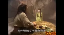令狐冲x岳灵珊思过崖
