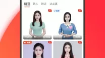 最新传奇手游2021首发-2021全新传奇手游