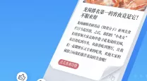 最火单职业传奇手游版-最热门单职业手游传奇