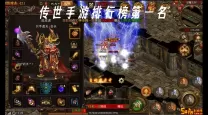 最火手游排行榜2023-最火手游排行榜2024前十名