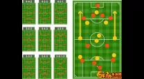 足球经理2012阵型-足球经理2012阵型推荐图片
