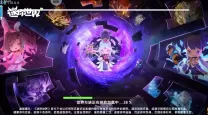 最新迷你世界更新-更新迷你世界2021
