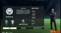 足球经理2012开局必签妖人-足球经理2020开局必签妖人后卫