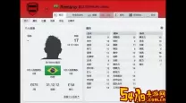 足球经理2012左边锋-足球经理2019右边锋