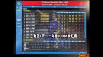 足球经理2012妖人-足球经理妖人门将