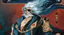 新笑傲江湖至尊礼包都有什么