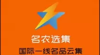 寒冰辅助怎么出装s11