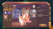 自由幻想战士玄仙天赋技能-自由幻想手游战士玄仙天赋