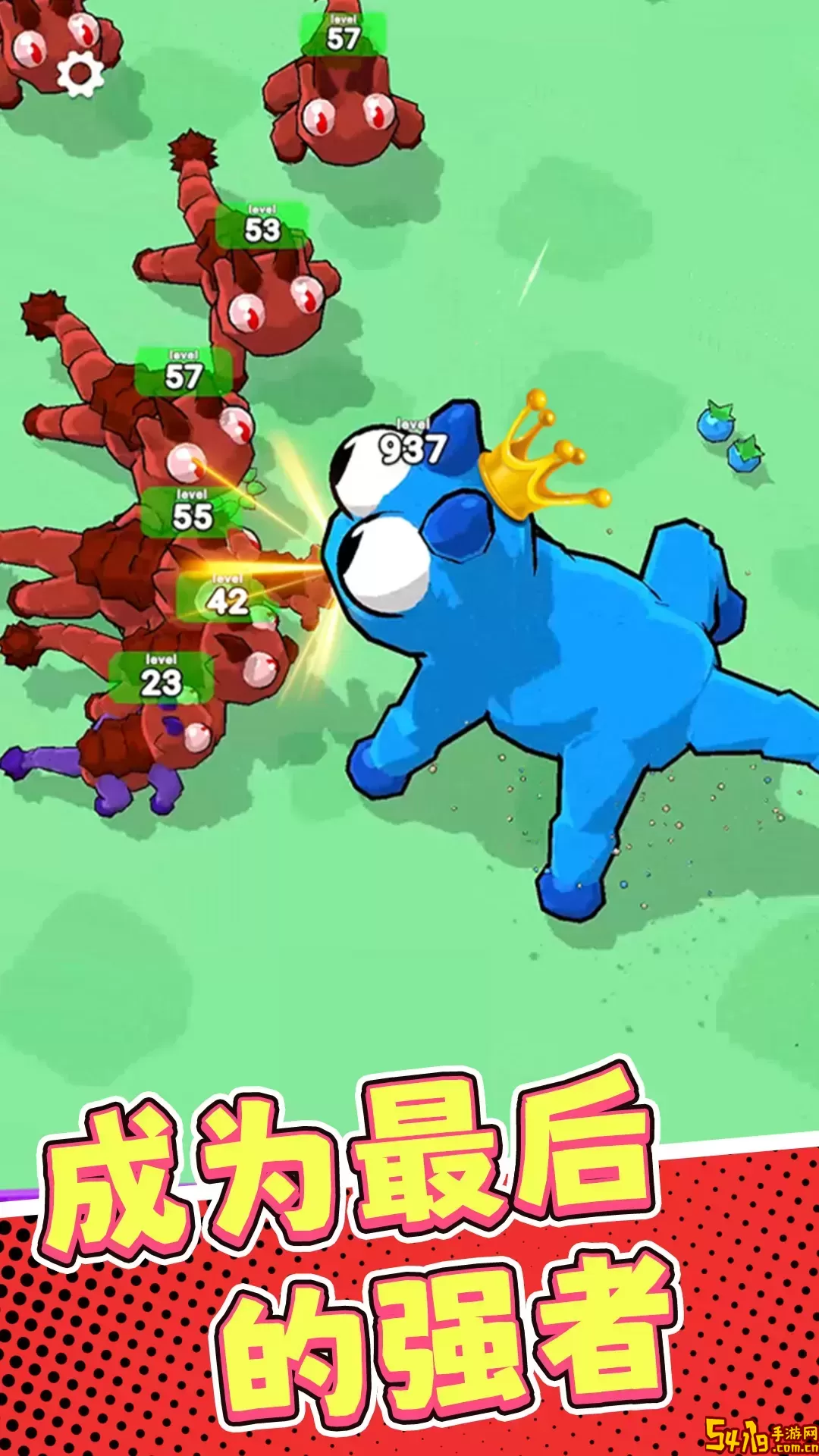 美味星球6下载免费版