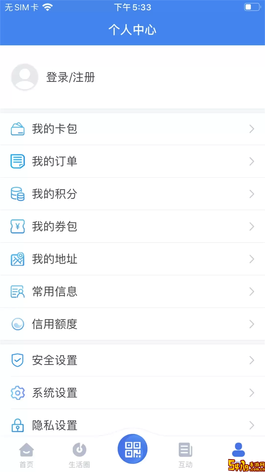 我的扬州下载官网版