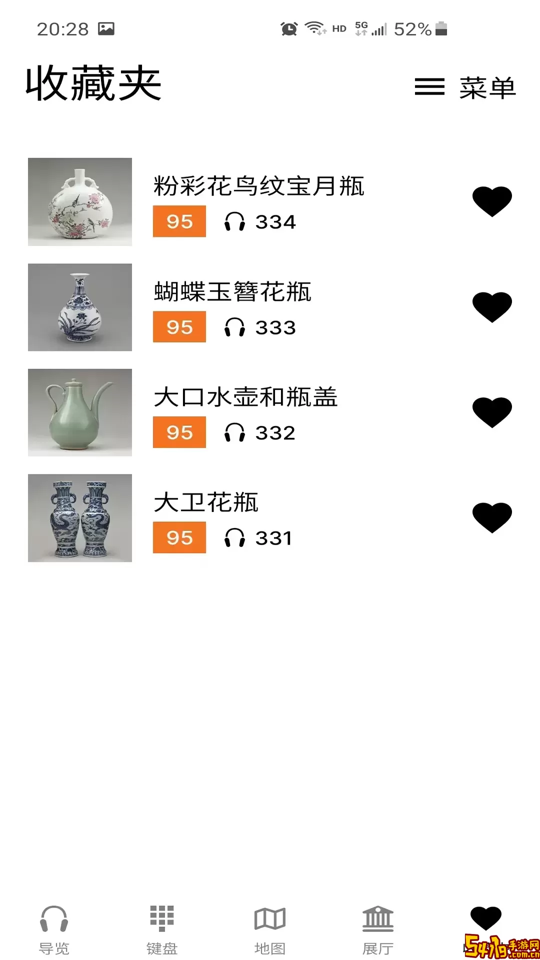大英博物馆导览官方免费下载