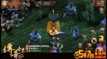 最新版变态传奇手游-变态传奇手游排行榜2021
