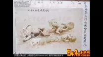 太平洋的奇迹日军剖腹的场面