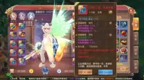 自由幻想全服第一剑客-自由幻想全服第一剑客是什么