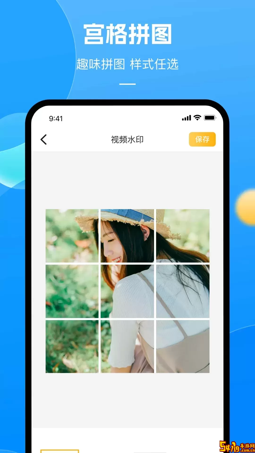 相机带时间最新版下载