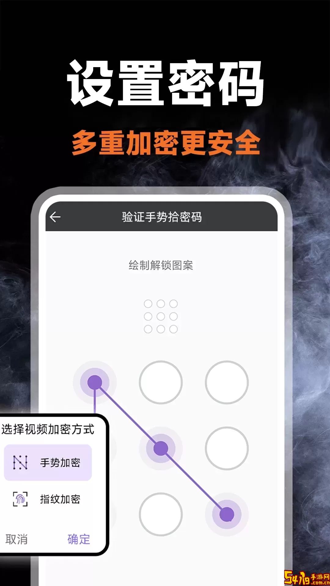 私密剧场播放器官网正版下载