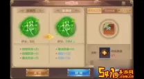 自由幻想手游战士技能搭配-自由幻想手游战士技能搭配推荐