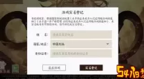 最火的十个不用实名认证的手游-2021不用实名认证的手游