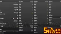 足球经理2015前锋推荐-足球经理2015世界级右边锋
