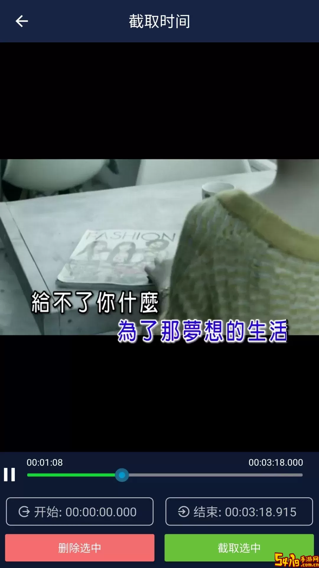 视频压缩王安卓版下载