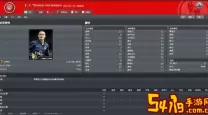 足球经理2012战术推荐-足球经理2012阵型