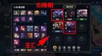 祖儿法拉克任务大全-祖儿法拉克装备掉落