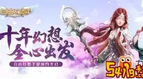 自由幻想战士哪里升级-自由幻想战士技能加点2020