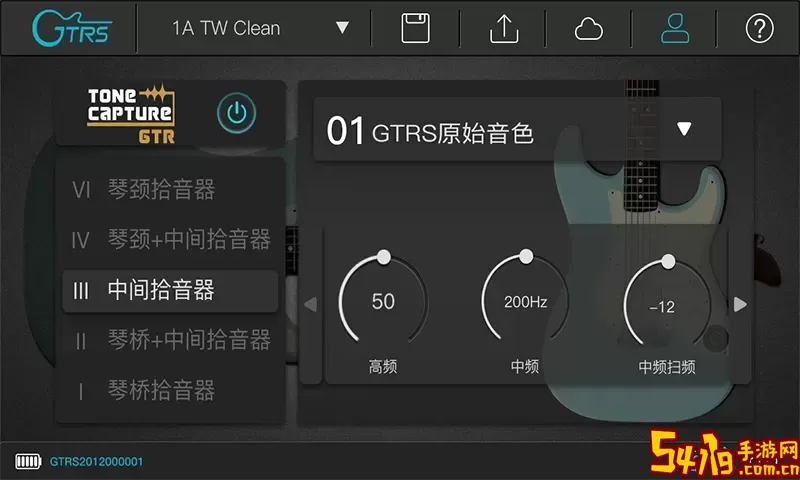 GTRS下载安卓