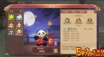 自由幻想手游剑客装备属性选择-自由幻想手游剑客怎么提升战力