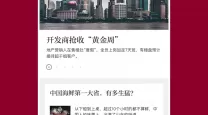 自由幻想手游术士技能配置-自由幻想手游术士是什么属性攻击