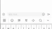 字下面怎么加点符号-字下面加点怎么输入