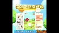 最全游戏攻略app-最全游戏攻略