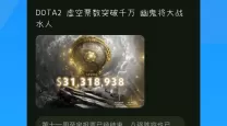 最新传奇手游2022首发排行-最新传奇手游2022首发排行榜