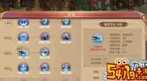 自由幻想手游刺客怎么堆攻击-自由幻想手游刺客怎么堆攻击技能