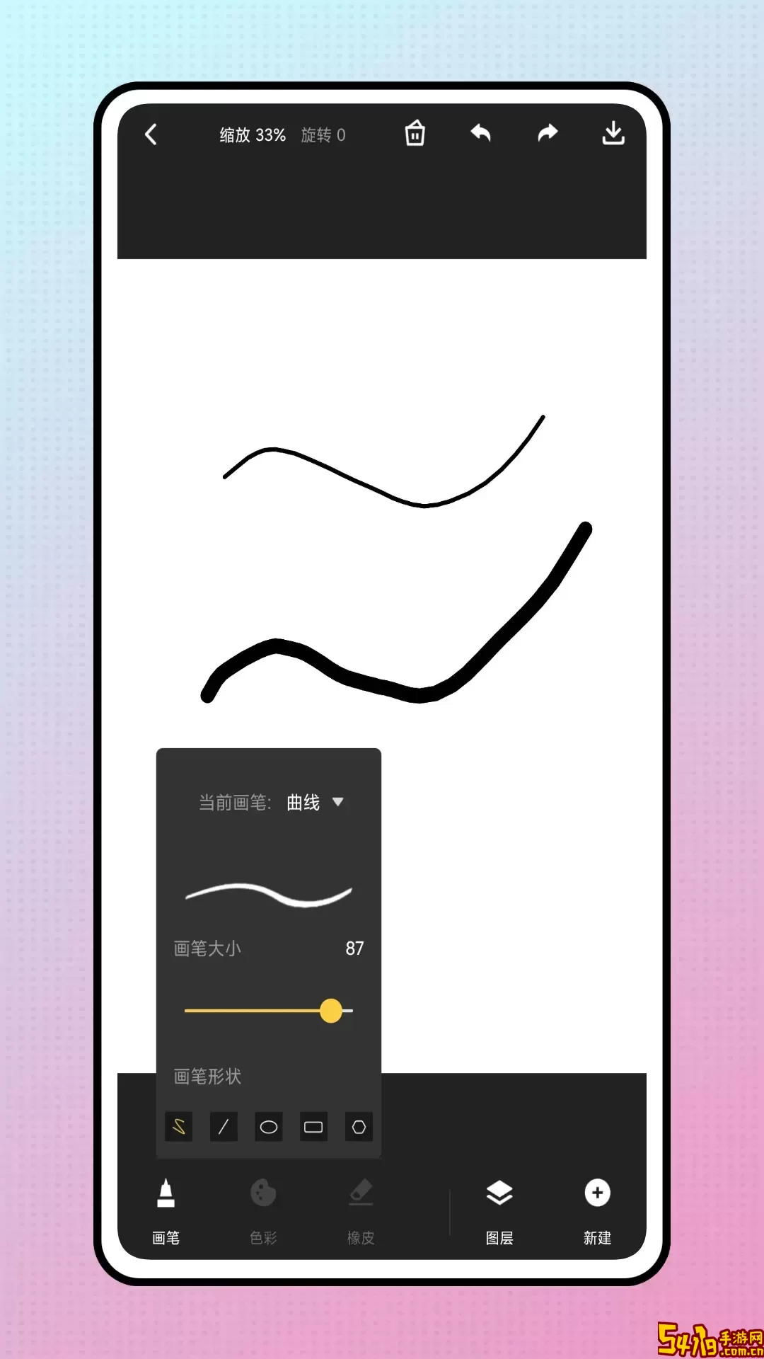 snapcha官方正版下载