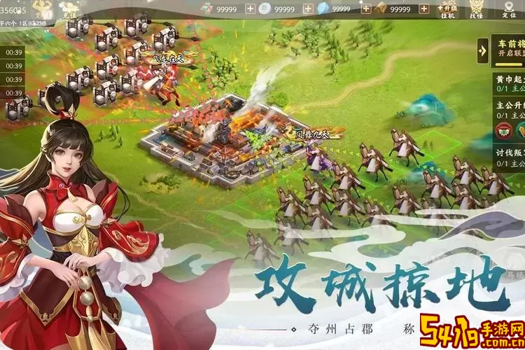 最新胡莱三国3手游阵容搭配-胡莱三国3阵容推荐